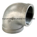 Stainless Steel Pipe Fittings (SS Pipe Fittings)